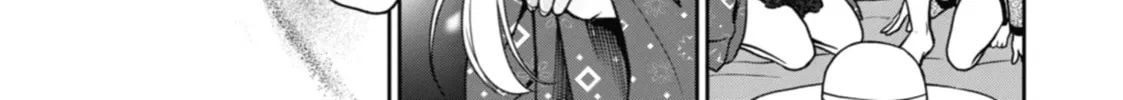 Read Otherside Picnic chapter 36 image 31 on Lezhin