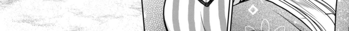 Read Otherside Picnic chapter 36 image 45 on Lezhin