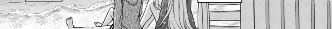 Read Otherside Picnic chapter 36 image 51 on Lezhin
