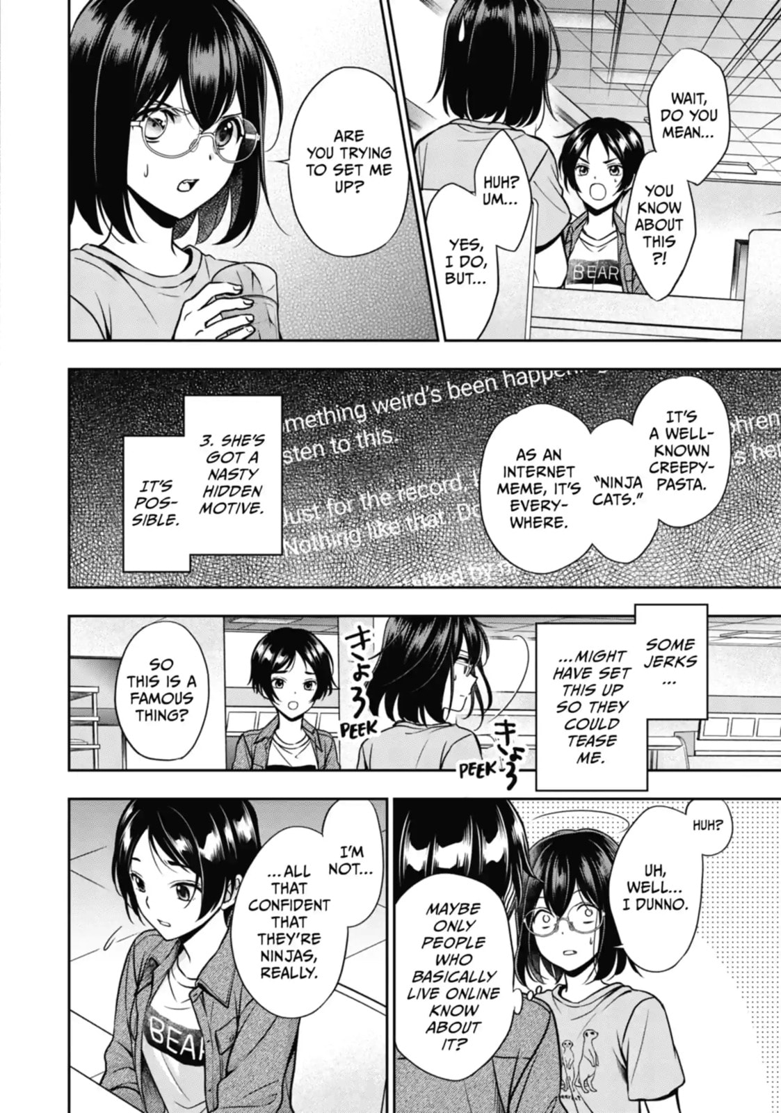 Read Otherside Picnic chapter 37.1 image 2 on Lezhin