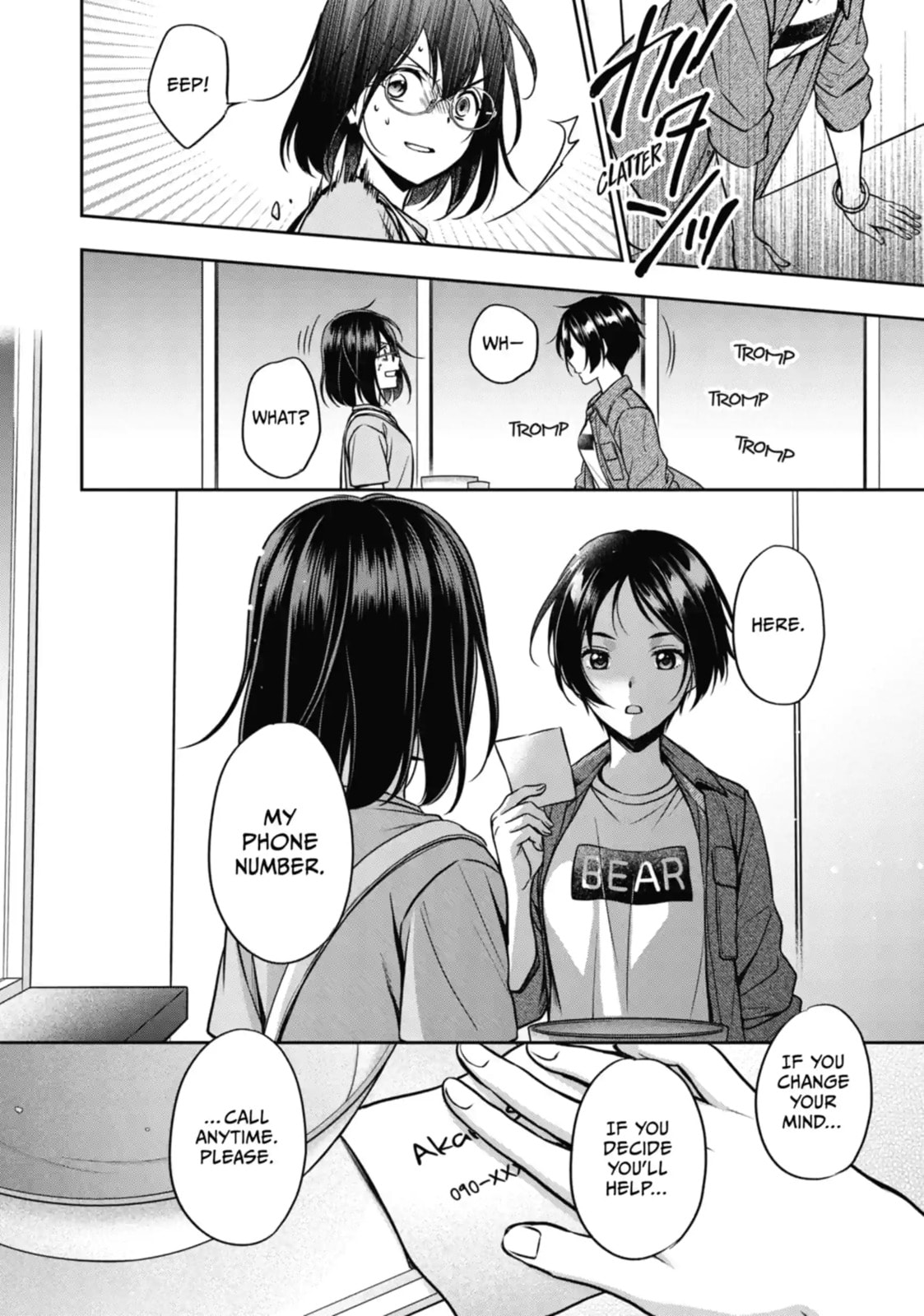 Read Otherside Picnic chapter 37.1 image 6 on Lezhin