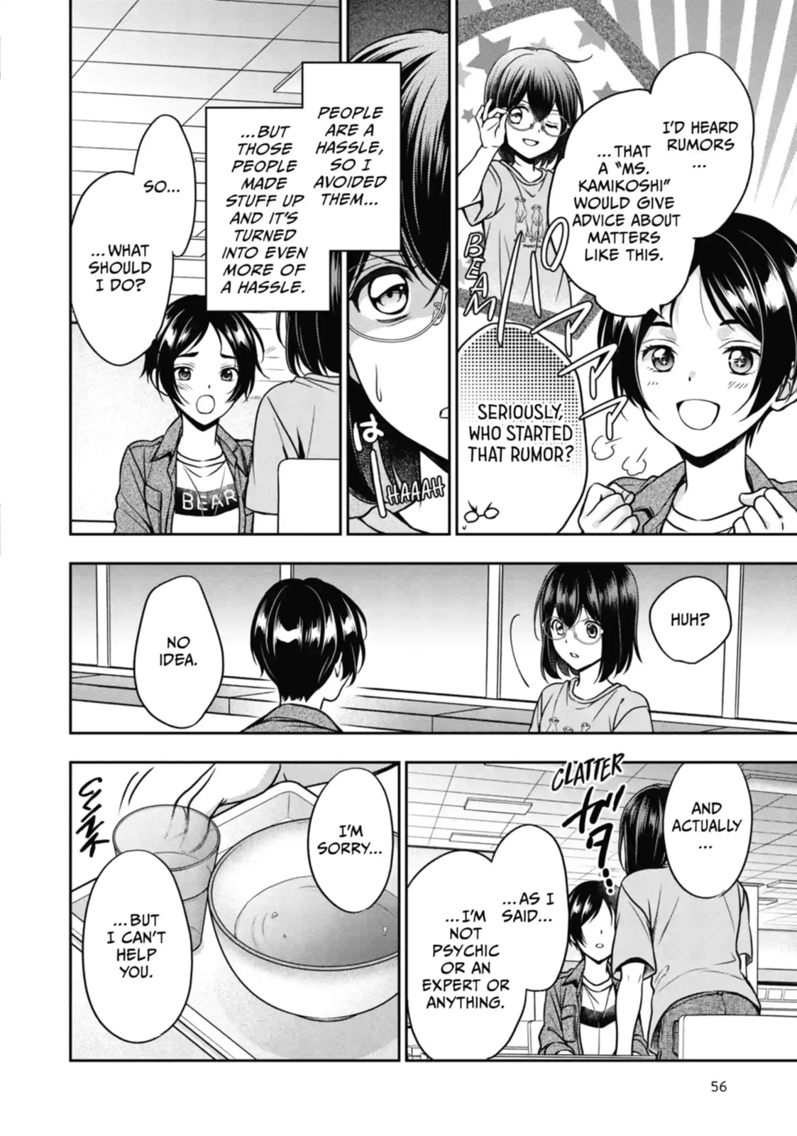 Read Otherside Picnic chapter 37.2 image 4 on Lezhin