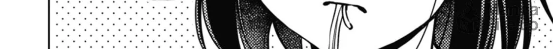 Read Otherside Picnic chapter 37 image 11 on Lezhin