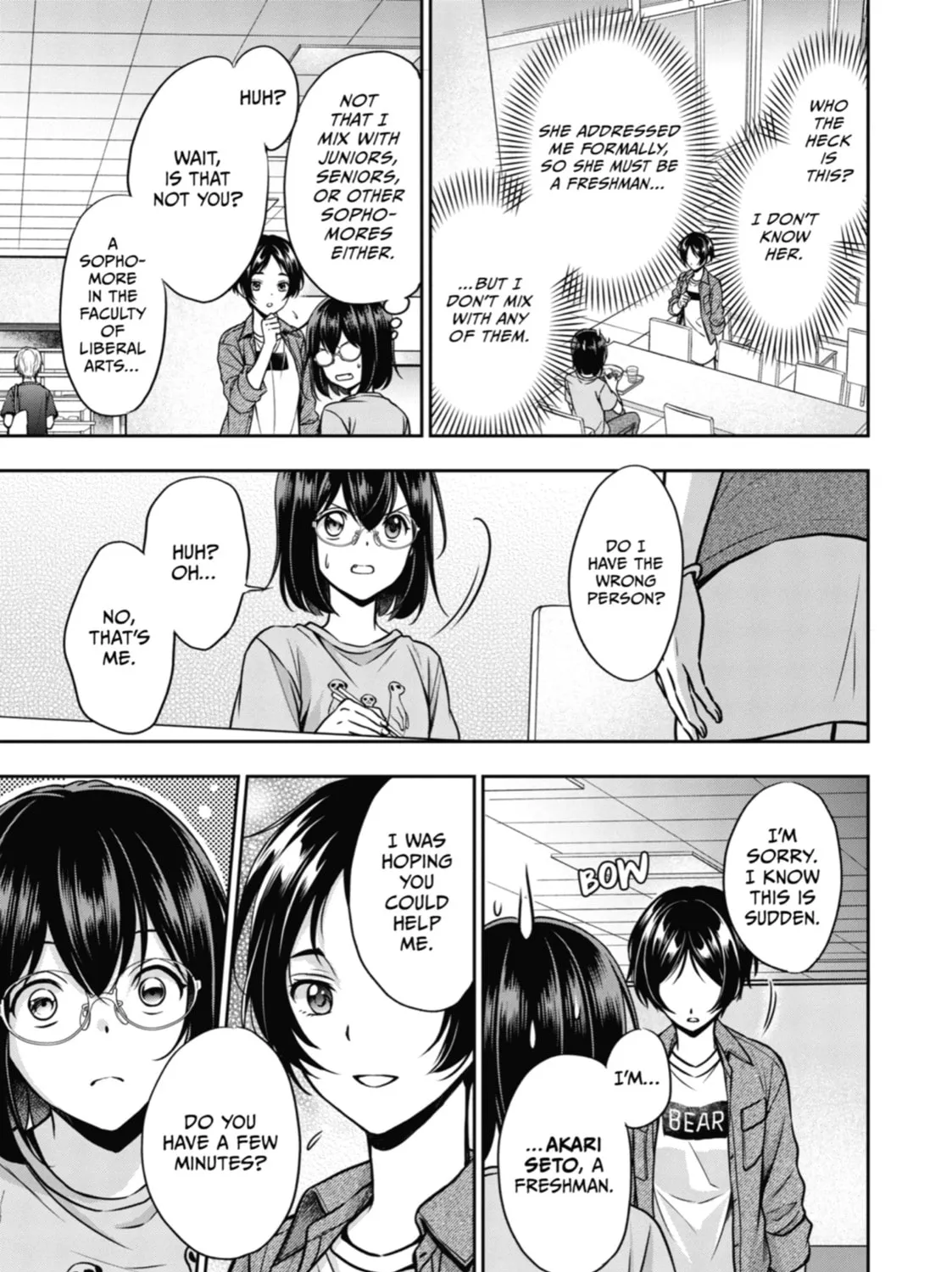 Read Otherside Picnic chapter 37 image 12 on Lezhin