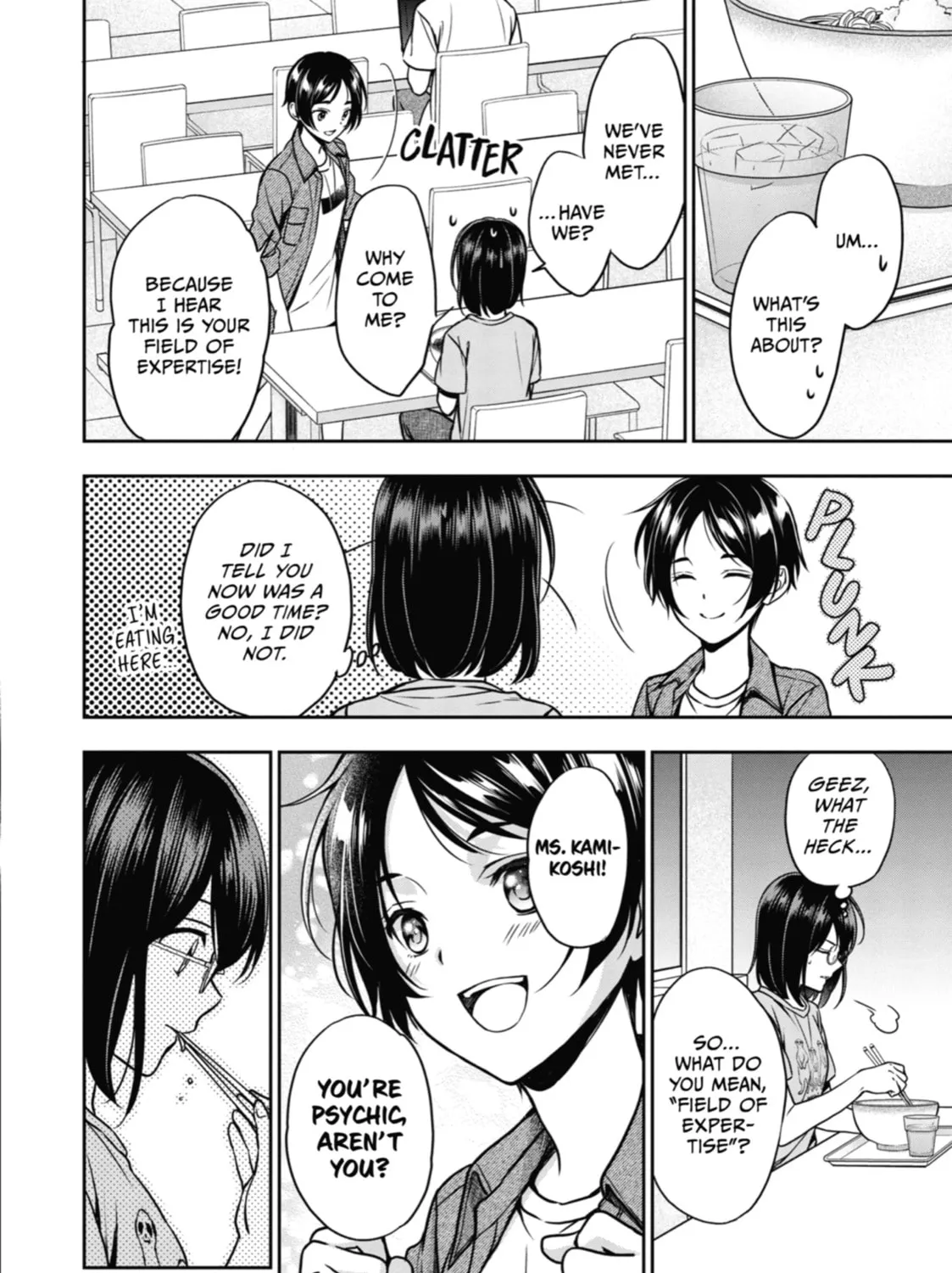 Read Otherside Picnic chapter 37 image 14 on Lezhin