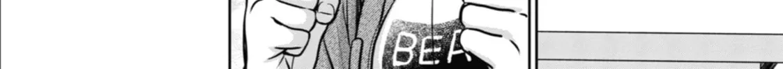 Read Otherside Picnic chapter 37 image 15 on Lezhin