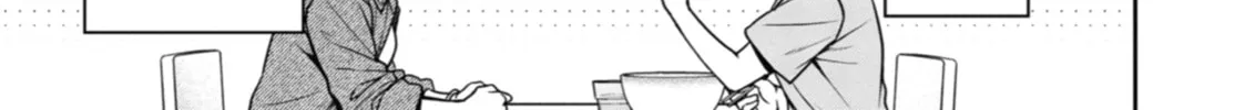 Read Otherside Picnic chapter 37 image 21 on Lezhin