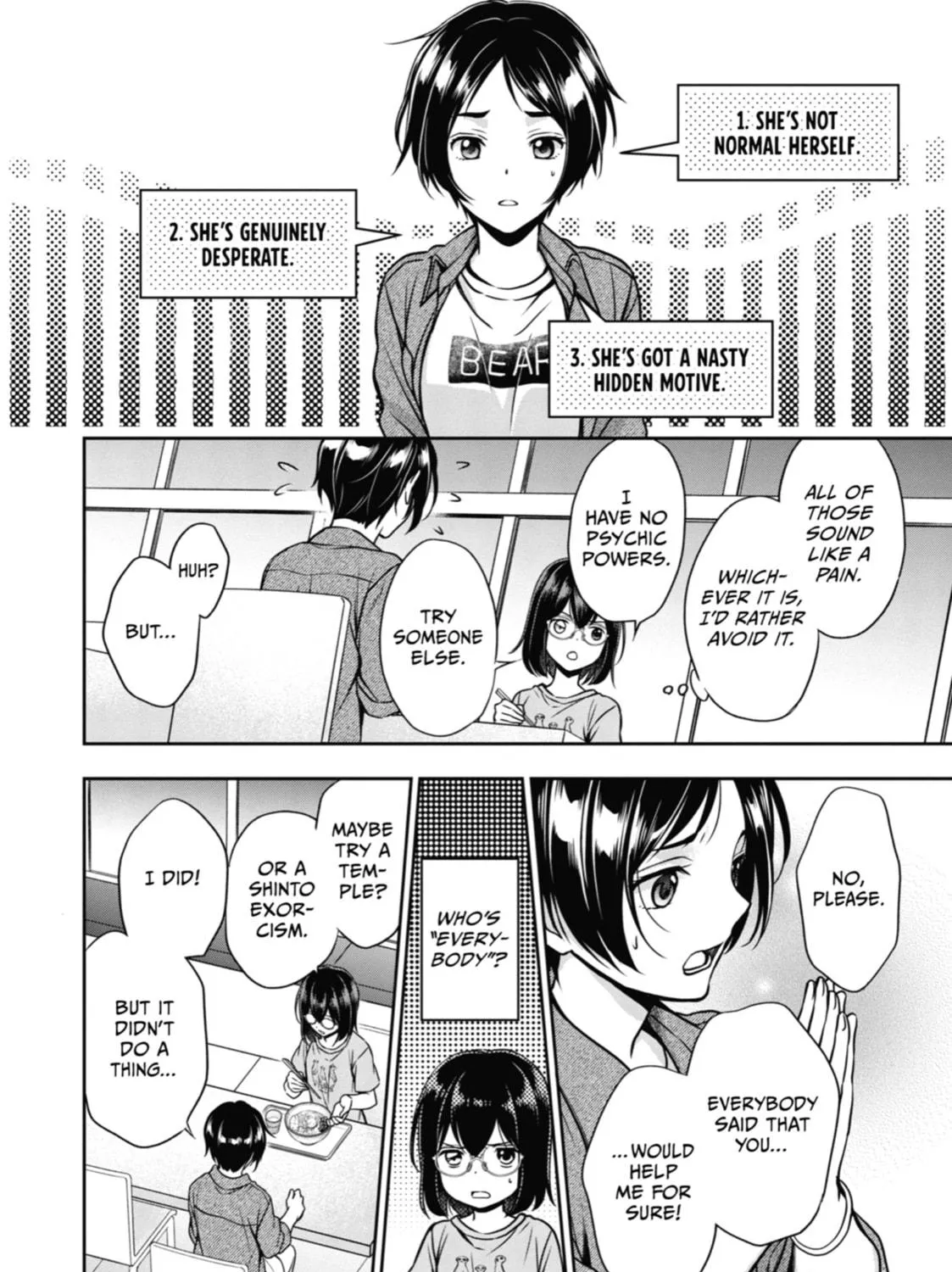 Read Otherside Picnic chapter 37 image 22 on Lezhin