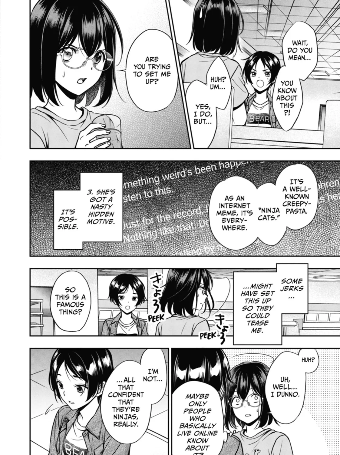 Read Otherside Picnic chapter 37 image 30 on Lezhin
