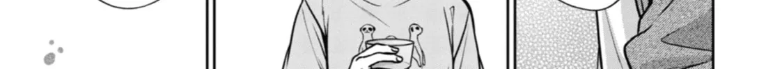 Read Otherside Picnic chapter 37 image 33 on Lezhin