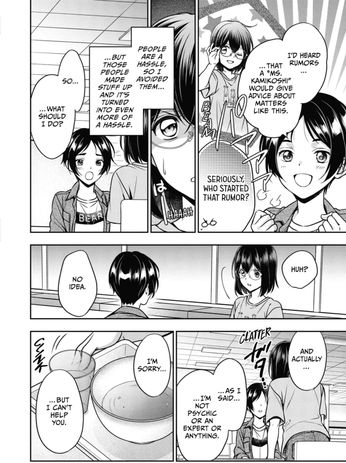 Read Otherside Picnic chapter 37 image 34 on Lezhin