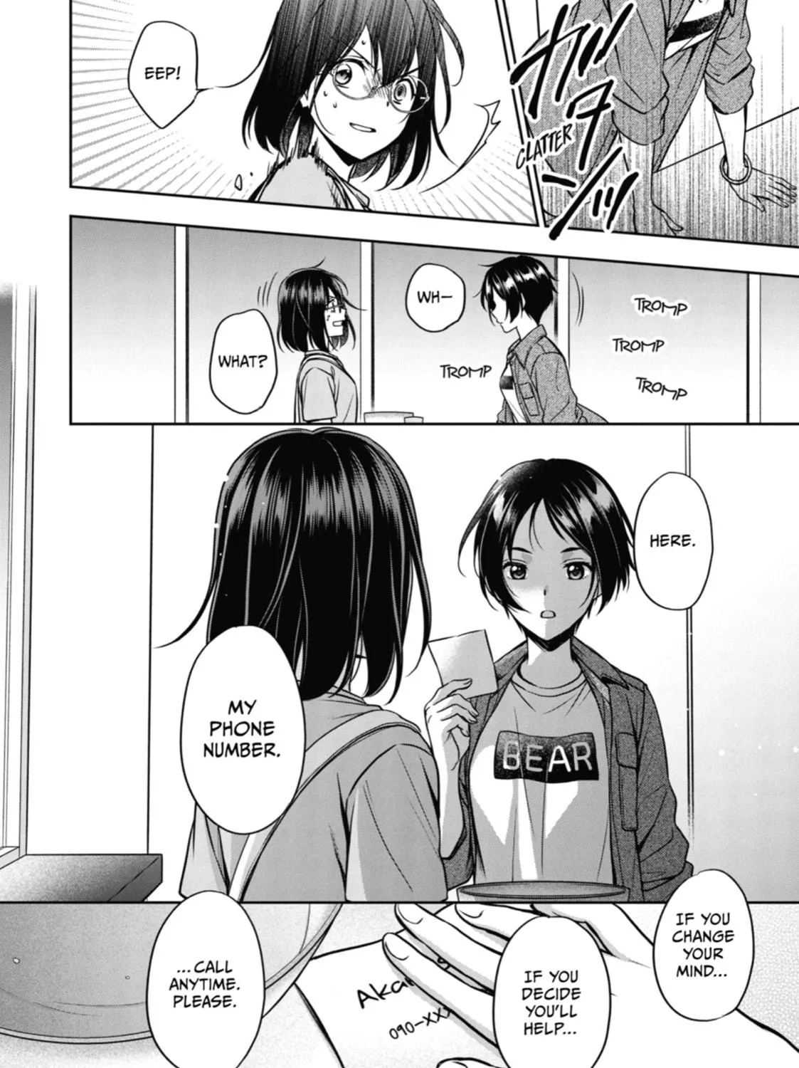 Read Otherside Picnic chapter 37 image 38 on Lezhin
