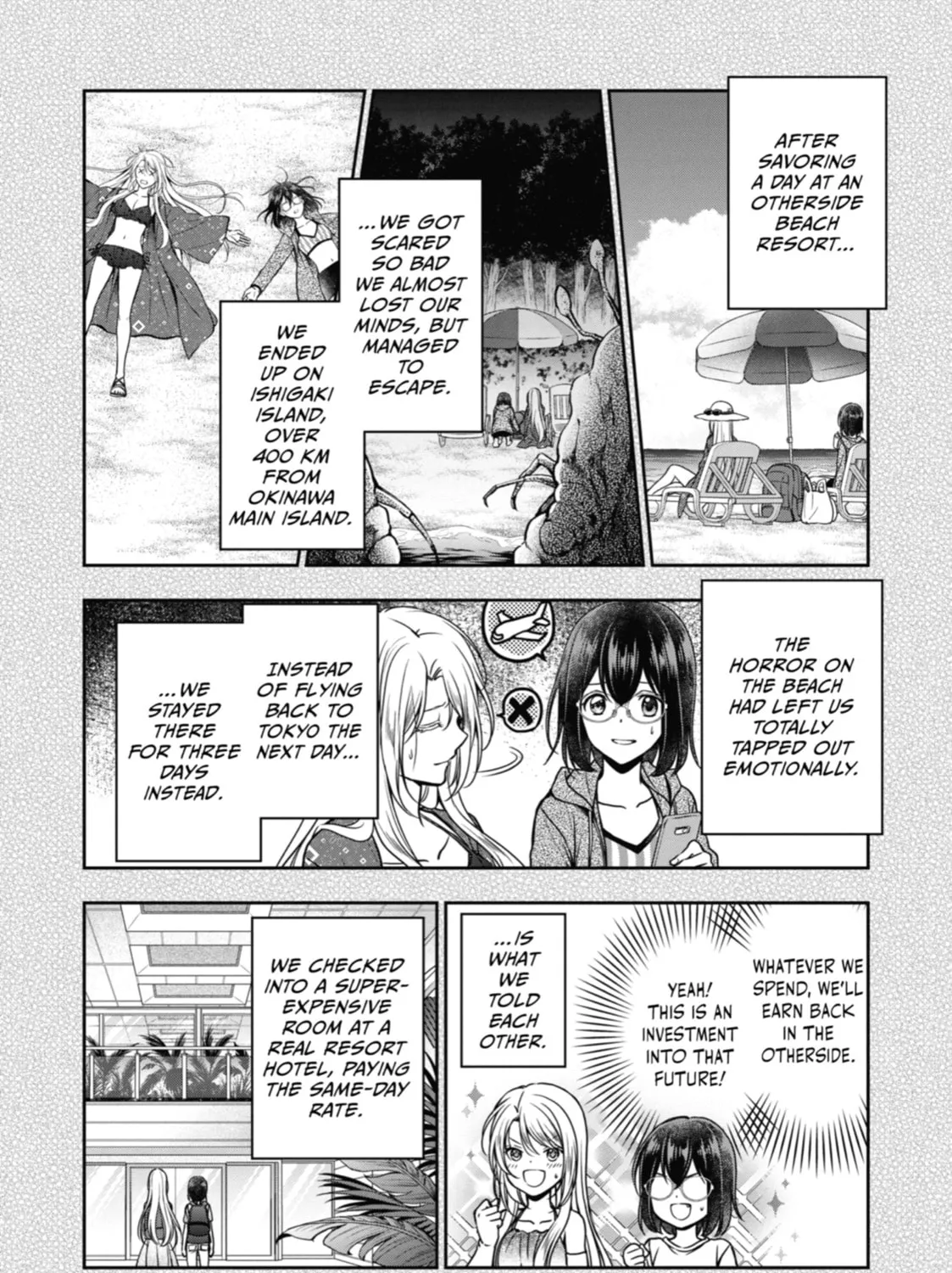 Read Otherside Picnic chapter 37 image 6 on Lezhin
