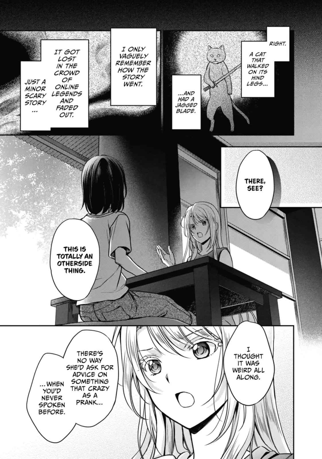 Read Otherside Picnic chapter 38.1 image 10 on Lezhin