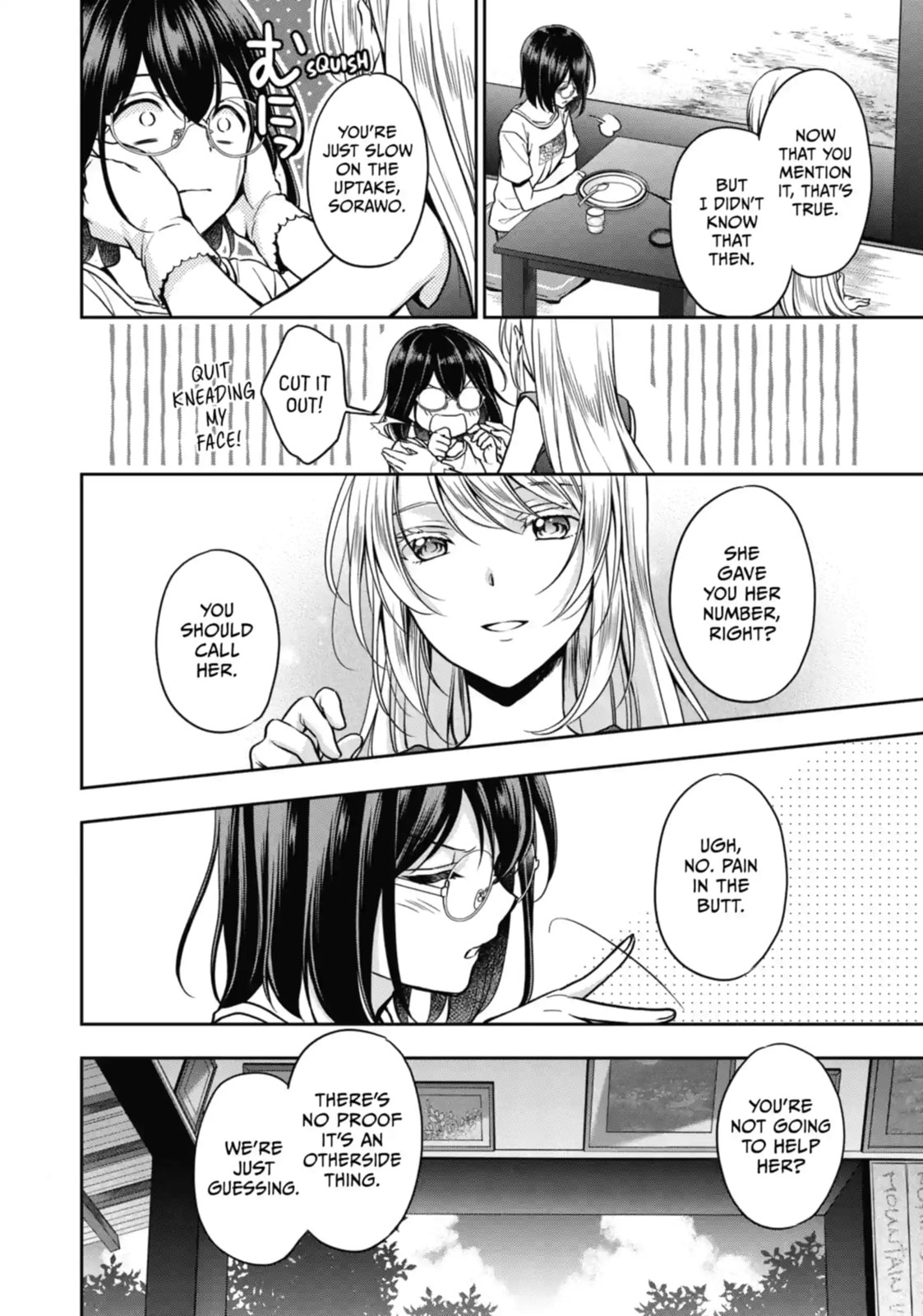 Read Otherside Picnic chapter 38.1 image 11 on Lezhin