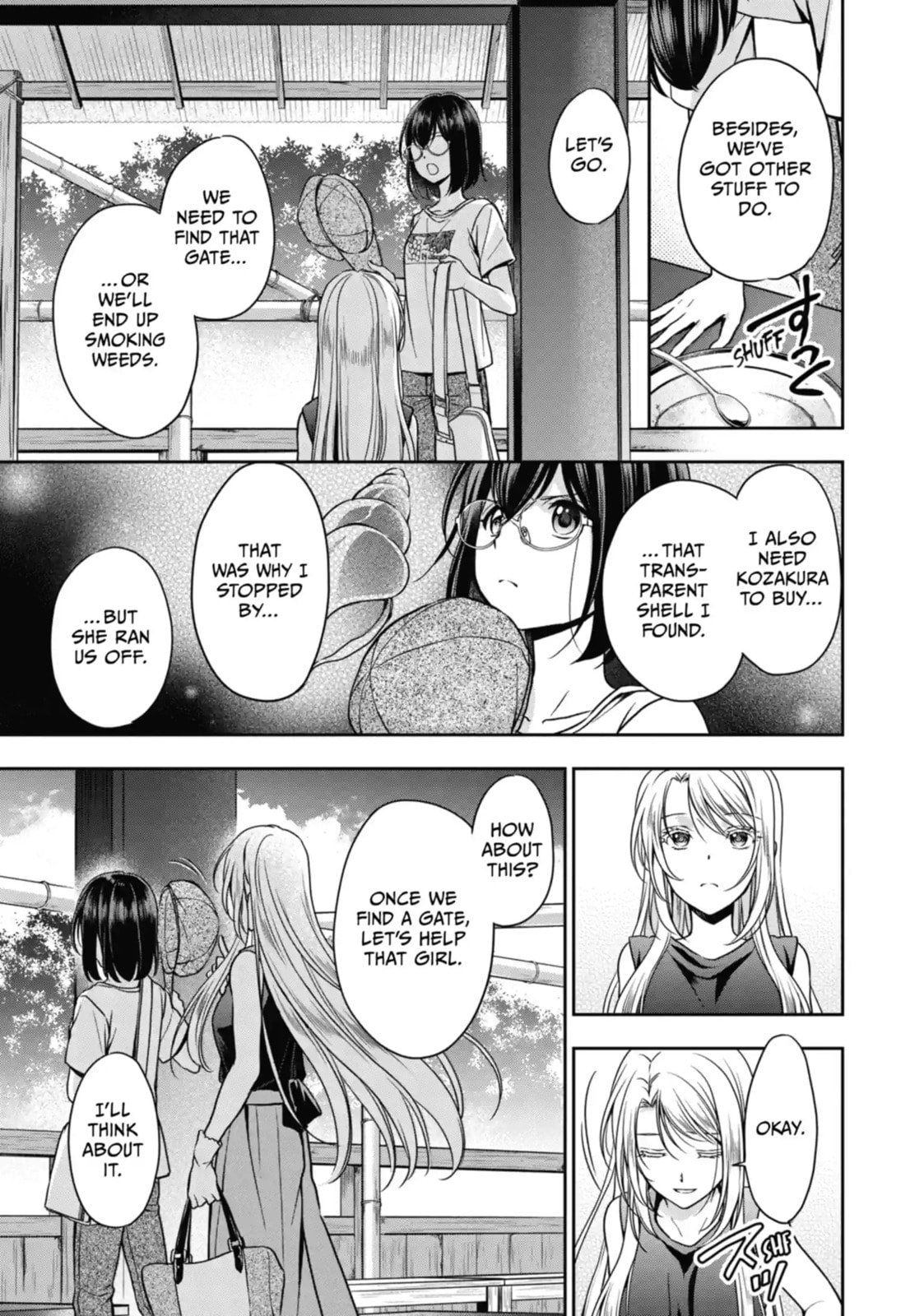 Read Otherside Picnic chapter 38.1 image 12 on Lezhin
