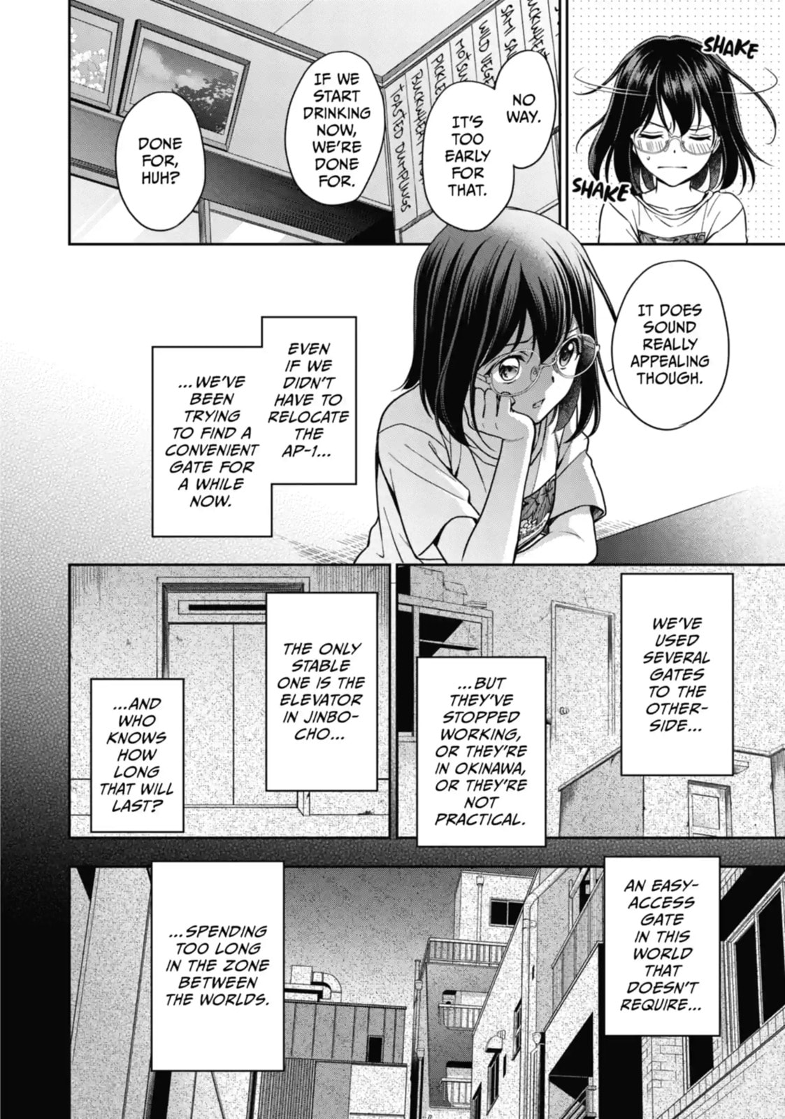 Read Otherside Picnic chapter 38.1 image 5 on Lezhin