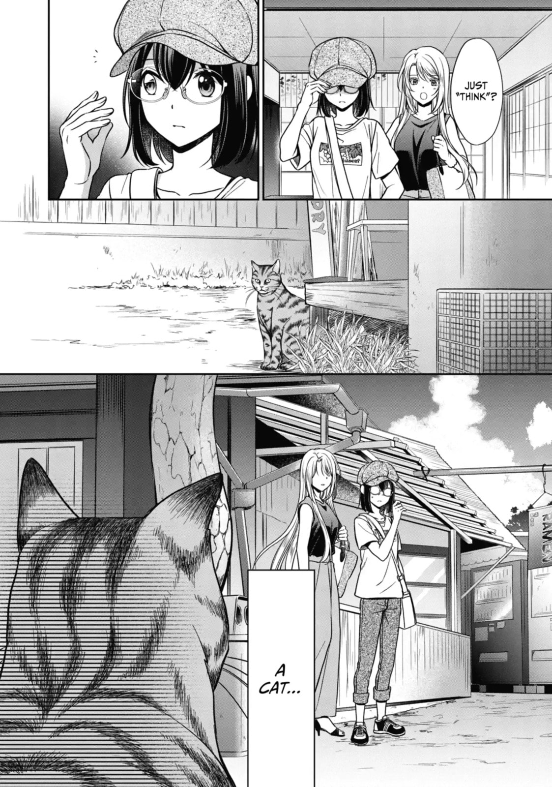 Read Otherside Picnic chapter 38.2 image 13 on Lezhin