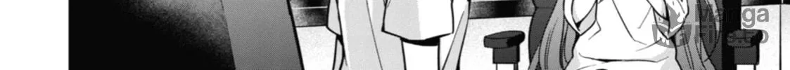 Read Otherside Picnic chapter 38 image 19 on Lezhin