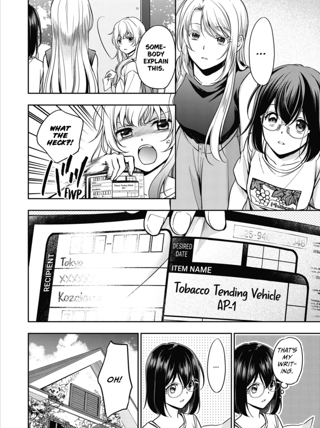 Read Otherside Picnic chapter 38 image 26 on Lezhin