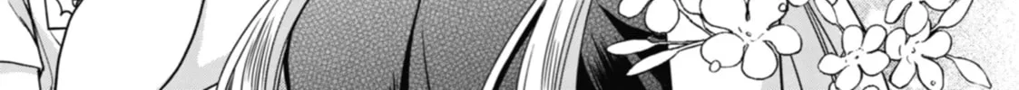 Read Otherside Picnic chapter 38 image 37 on Lezhin