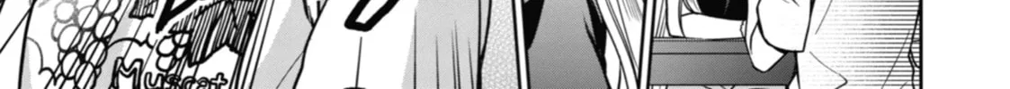 Read Otherside Picnic chapter 38 image 45 on Lezhin
