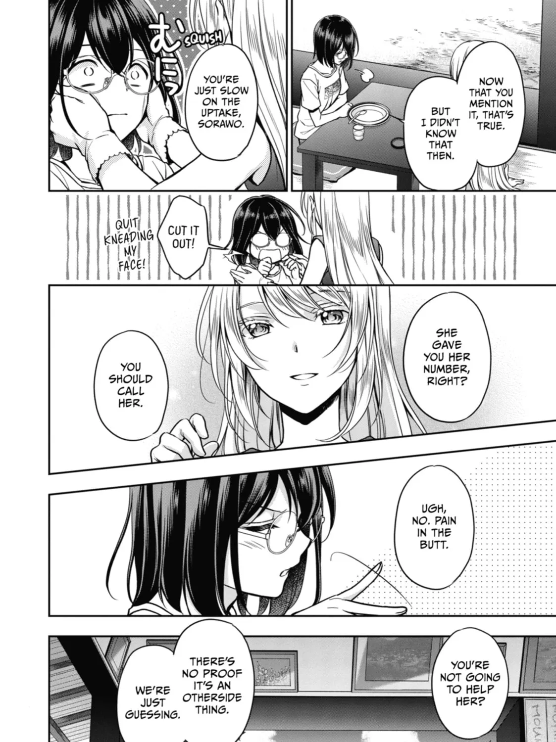 Read Otherside Picnic chapter 38 image 50 on Lezhin