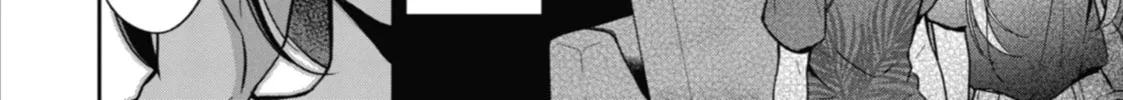 Read Otherside Picnic chapter 38 image 7 on Lezhin
