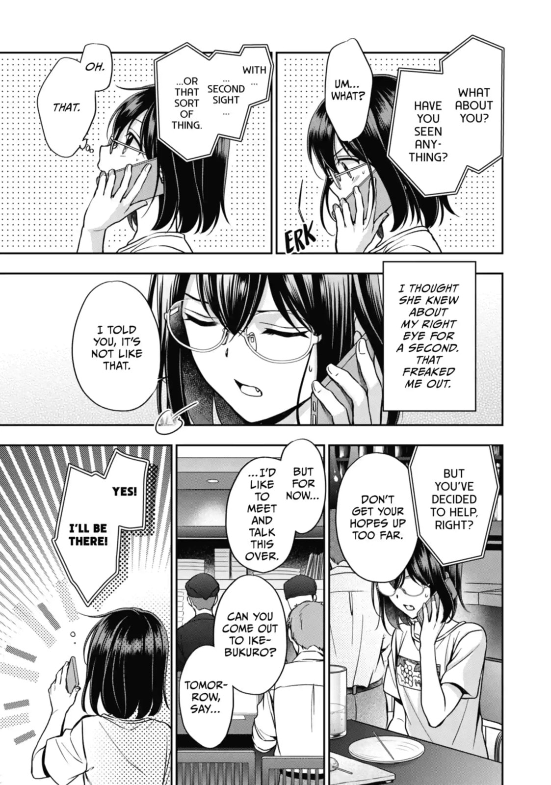 Read Otherside Picnic chapter 39.1 image 1 on Lezhin