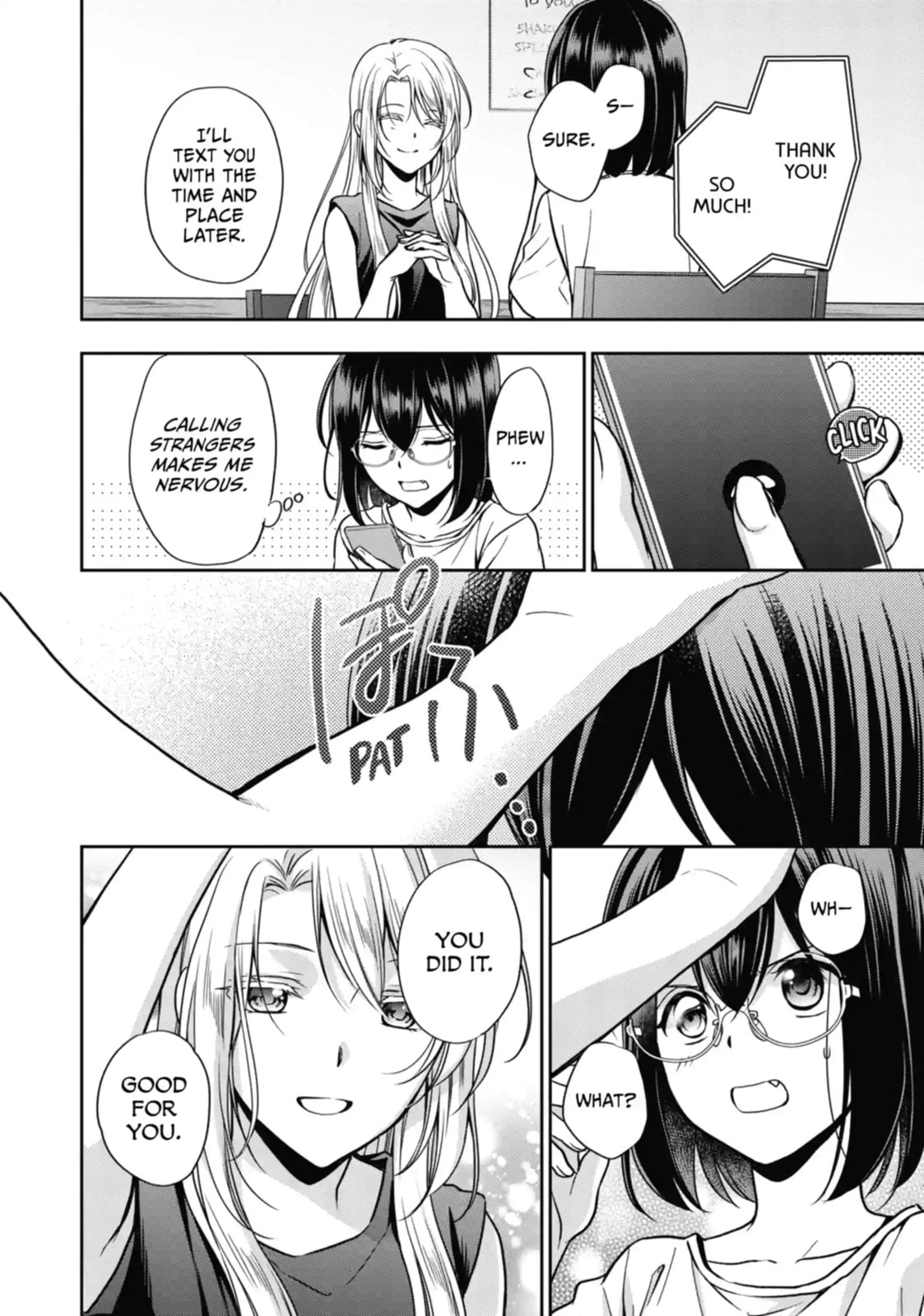 Read Otherside Picnic chapter 39.1 image 2 on Lezhin