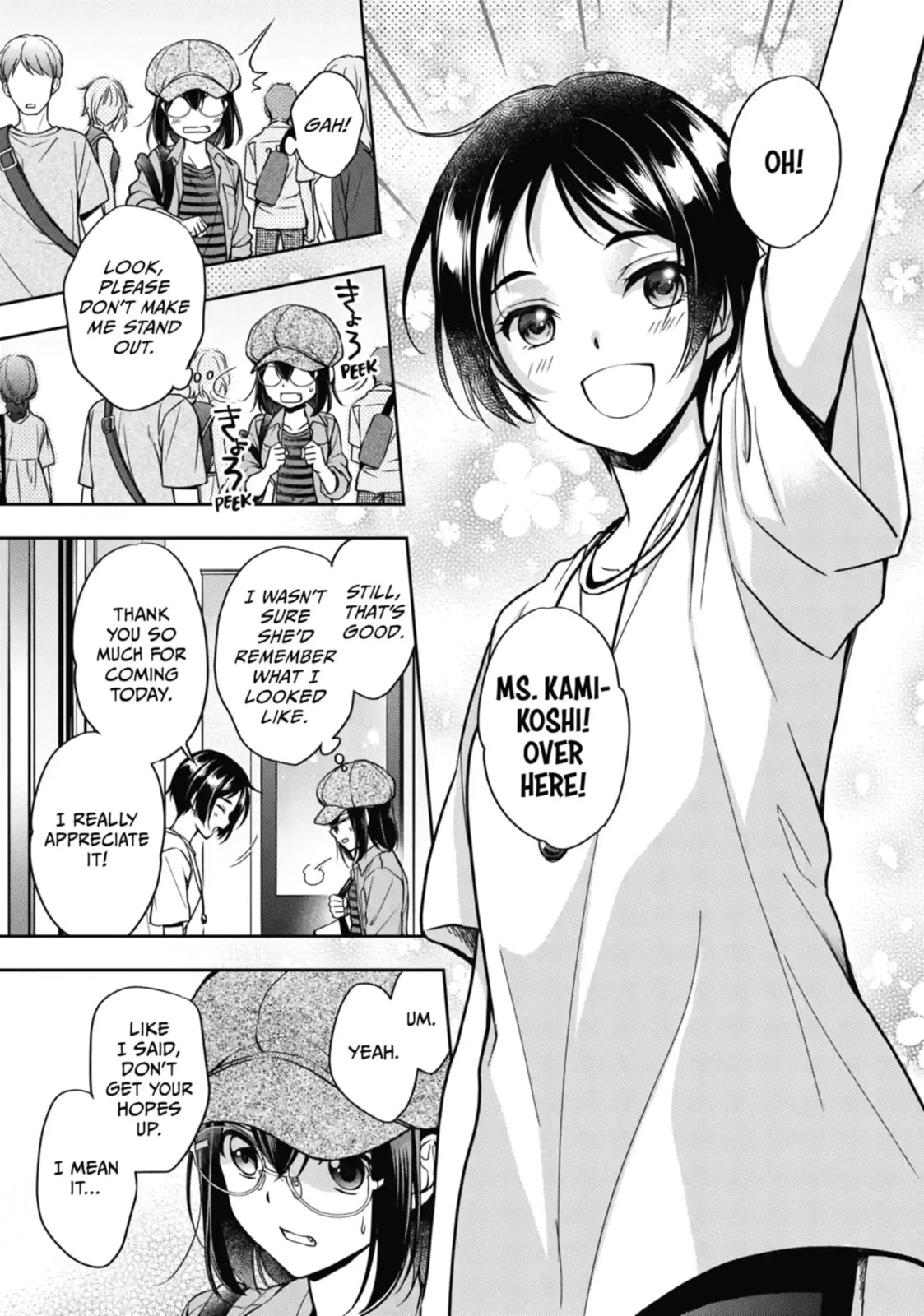 Read Otherside Picnic chapter 39.1 image 5 on Lezhin