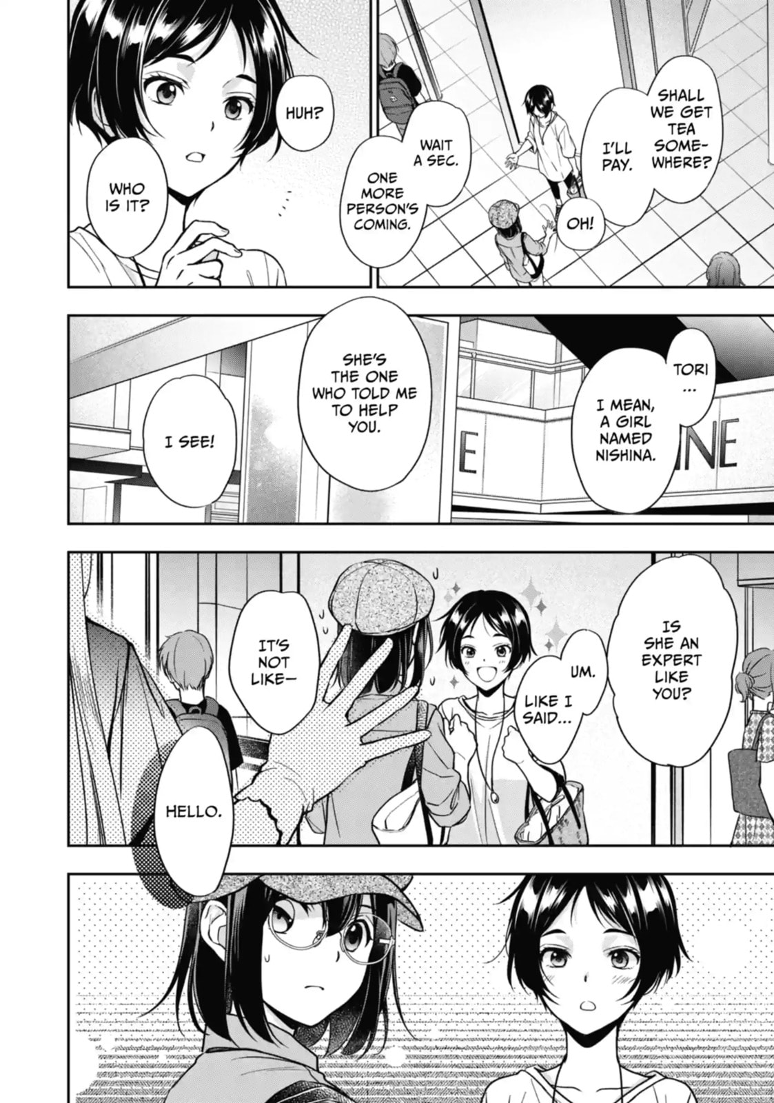 Read Otherside Picnic chapter 39.1 image 6 on Lezhin