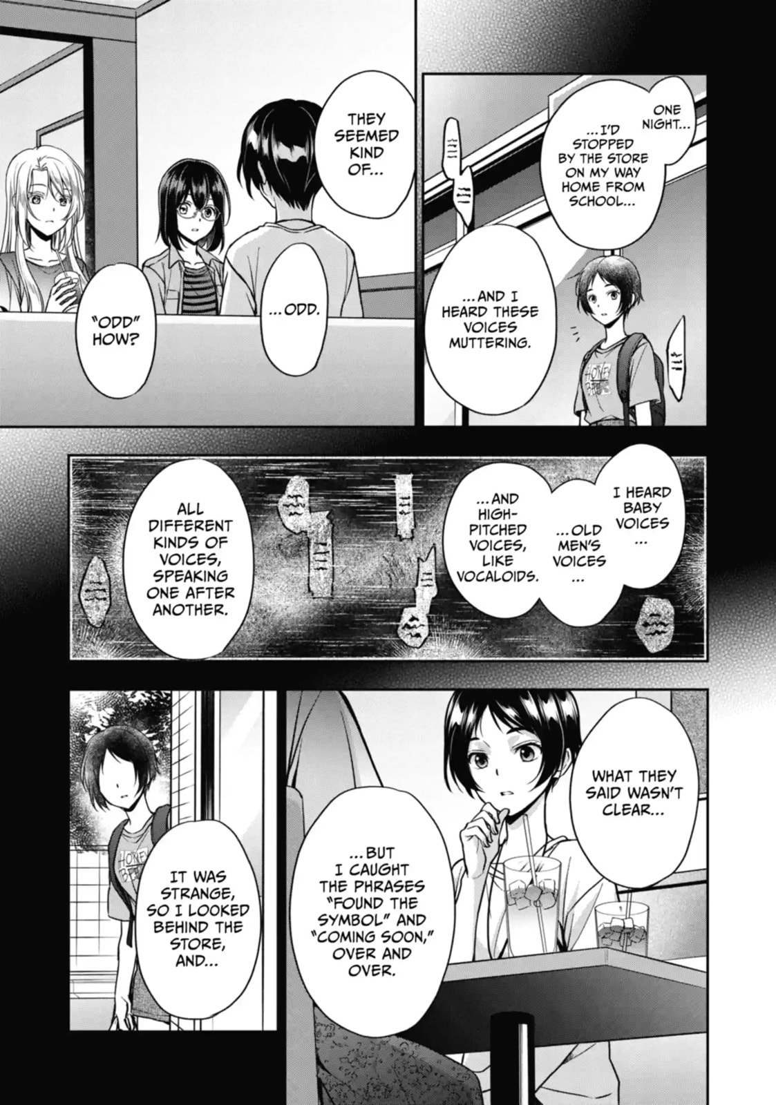 Read Otherside Picnic chapter 39.2 image 1 on Lezhin