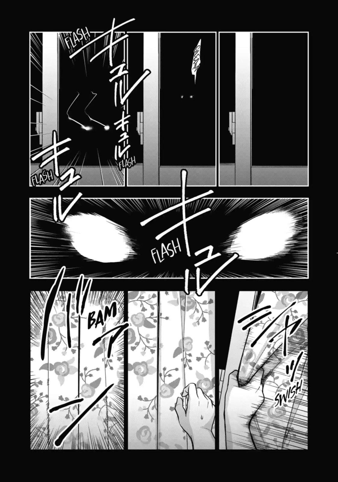 Read Otherside Picnic chapter 39.2 image 4 on Lezhin