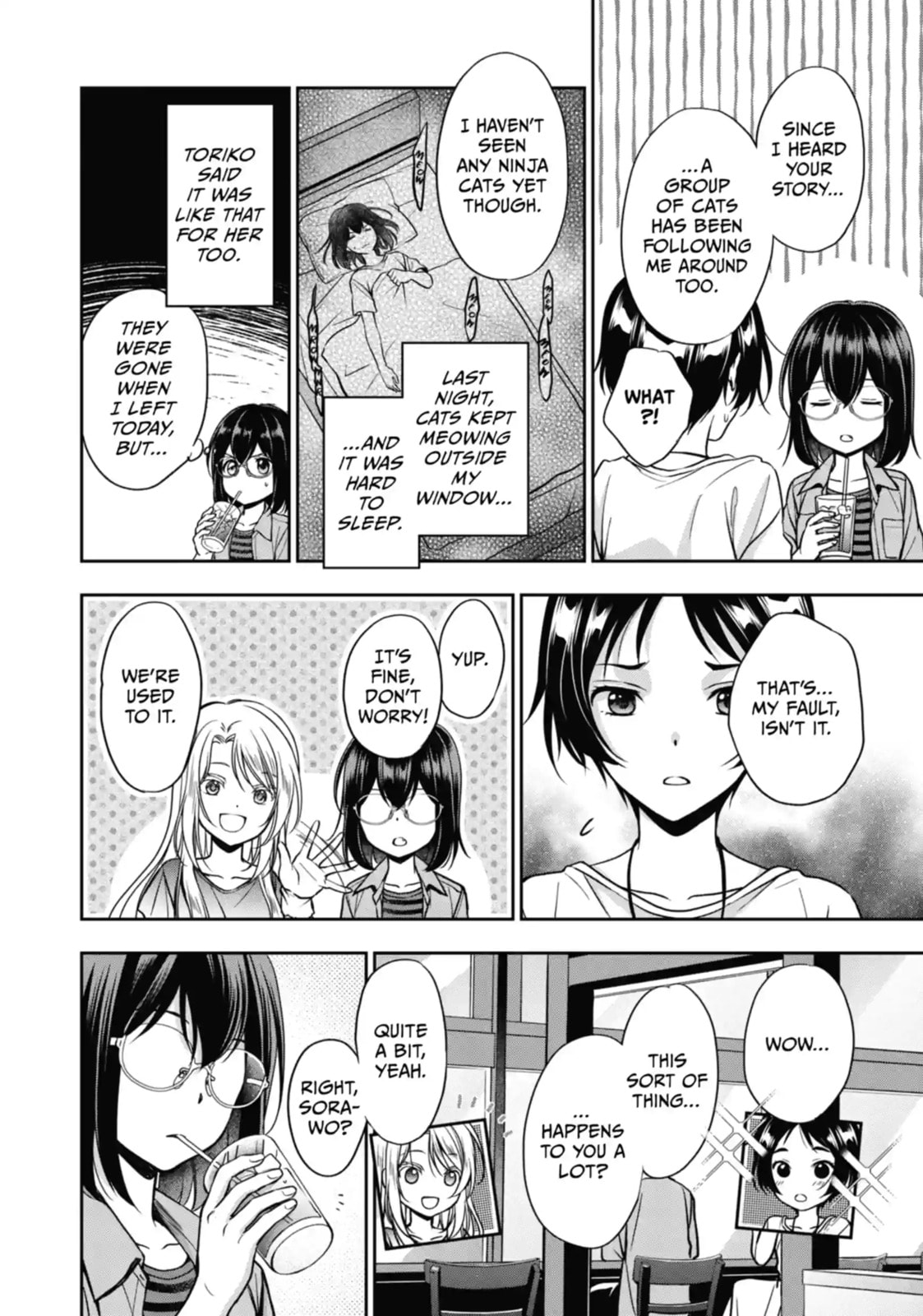 Read Otherside Picnic chapter 39.2 image 8 on Lezhin