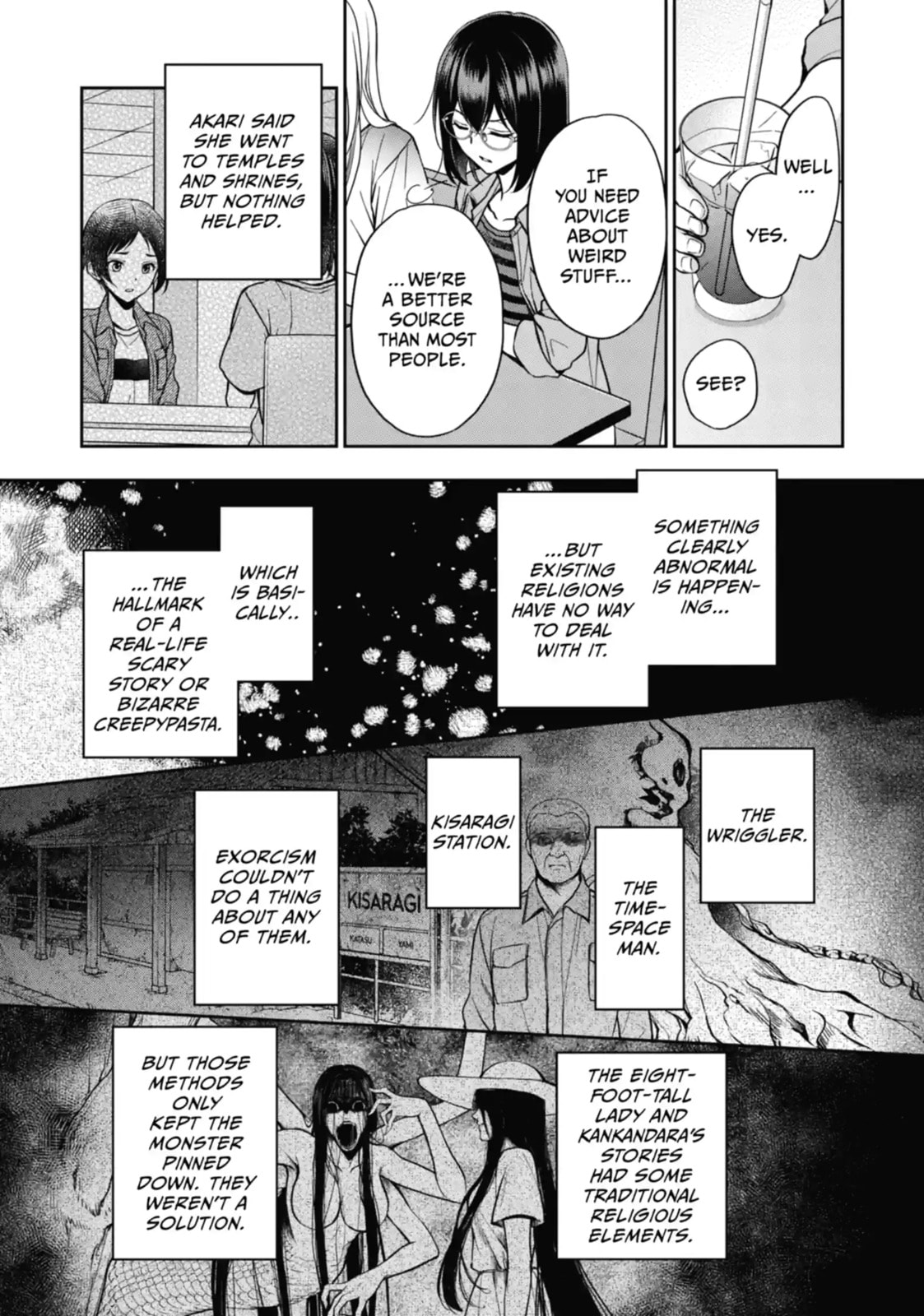 Read Otherside Picnic chapter 39.2 image 9 on Lezhin