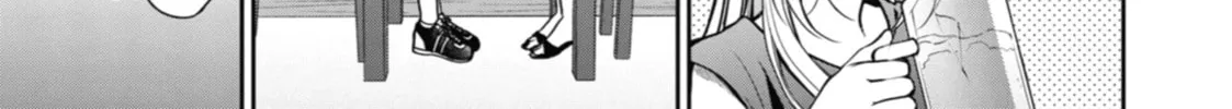 Read Otherside Picnic chapter 39 image 1 on Lezhin