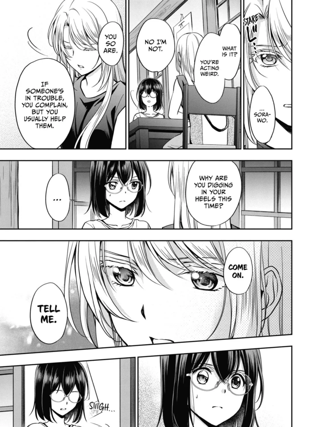 Read Otherside Picnic chapter 39 image 10 on Lezhin