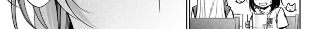 Read Otherside Picnic chapter 39 image 15 on Lezhin