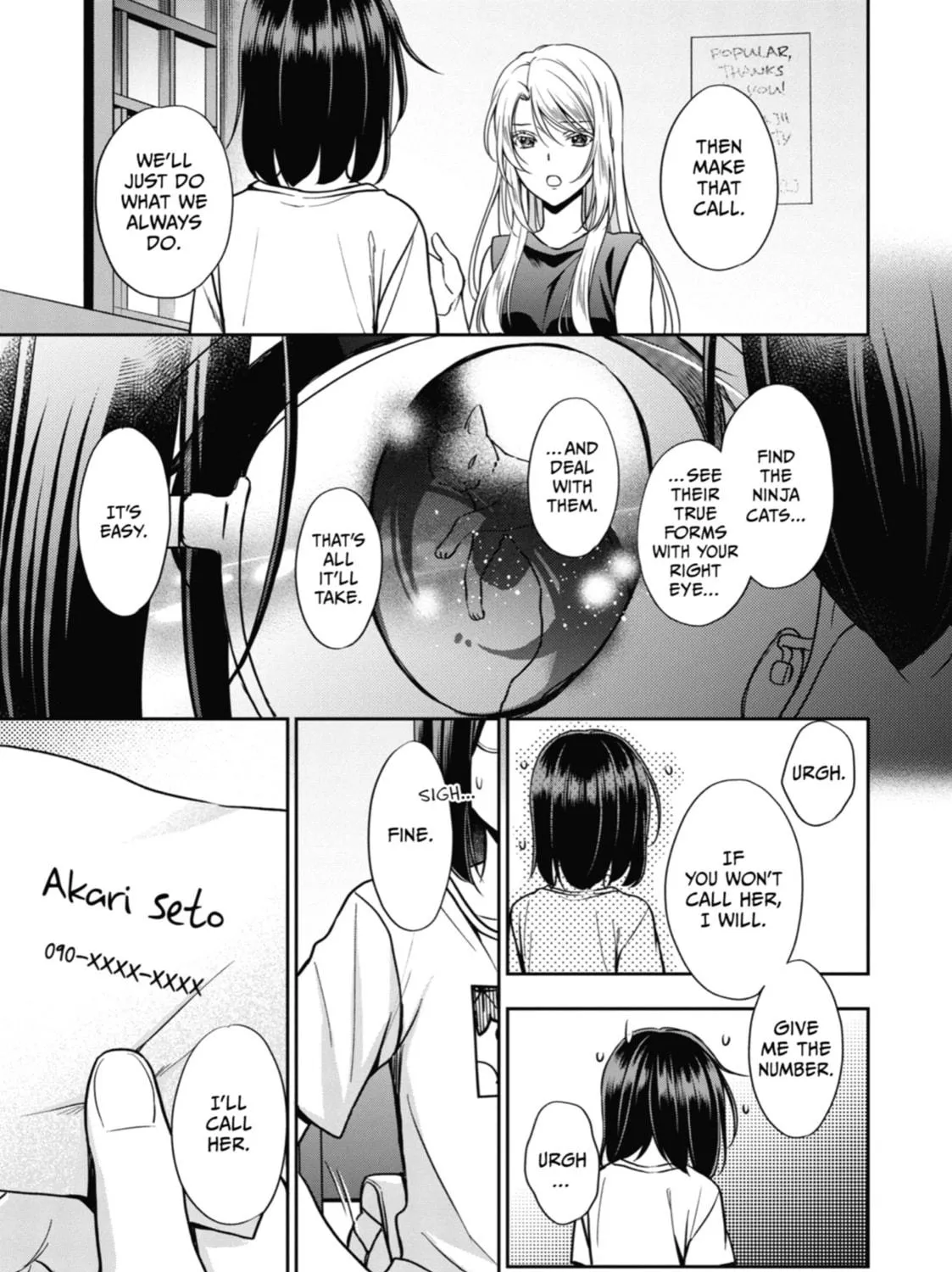 Read Otherside Picnic chapter 39 image 18 on Lezhin