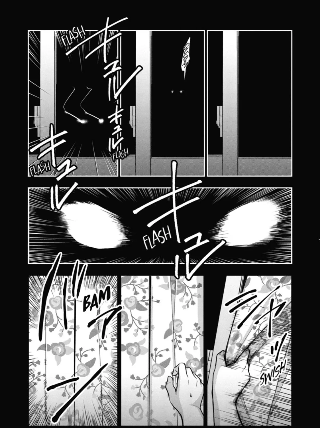 Read Otherside Picnic chapter 39 image 48 on Lezhin