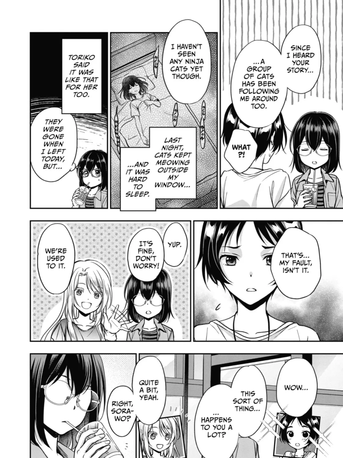 Read Otherside Picnic chapter 39 image 56 on Lezhin