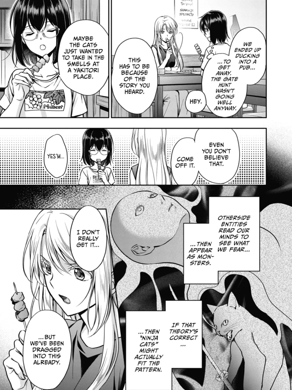 Read Otherside Picnic chapter 39 image 6 on Lezhin