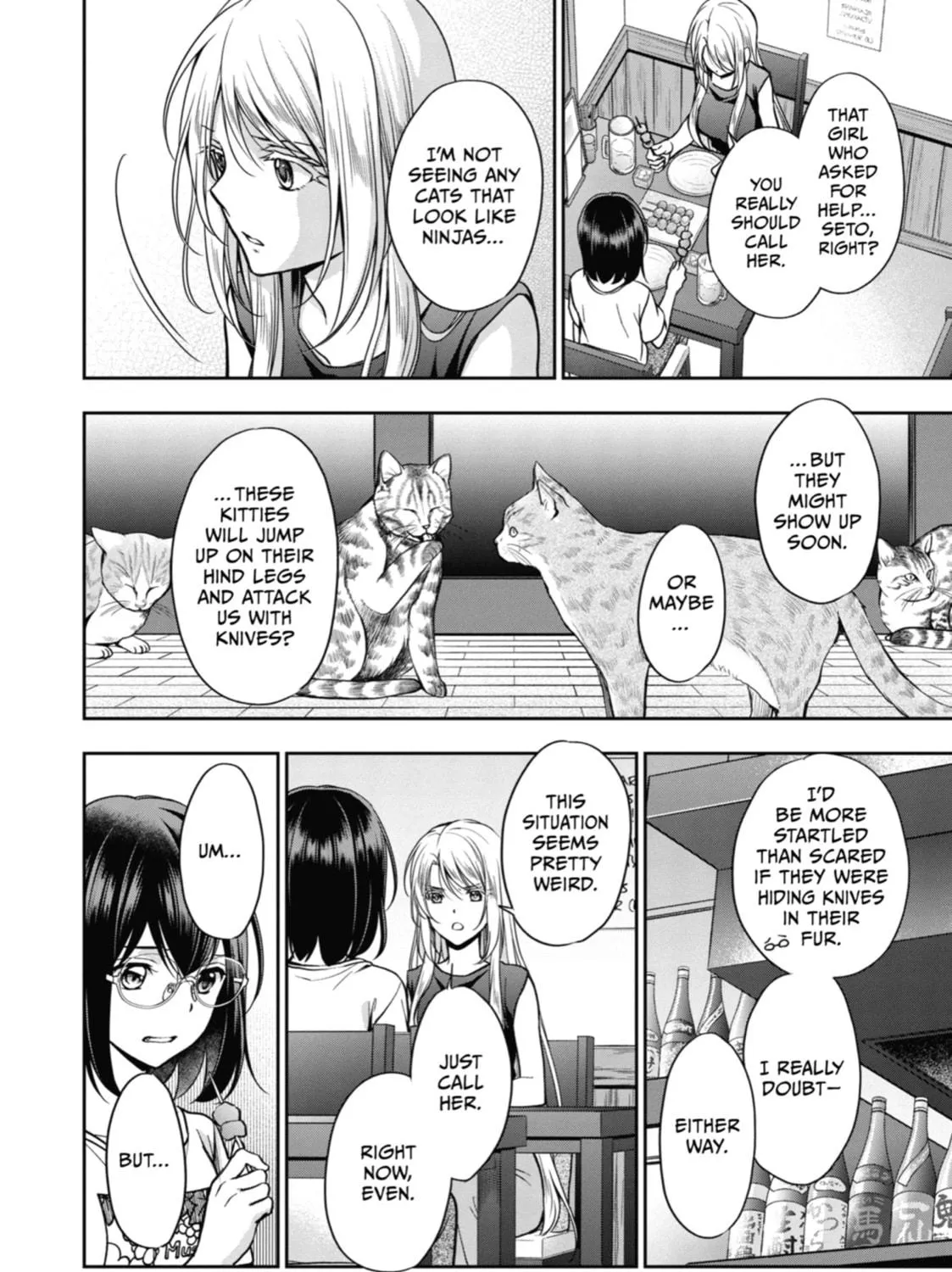 Read Otherside Picnic chapter 39 image 8 on Lezhin