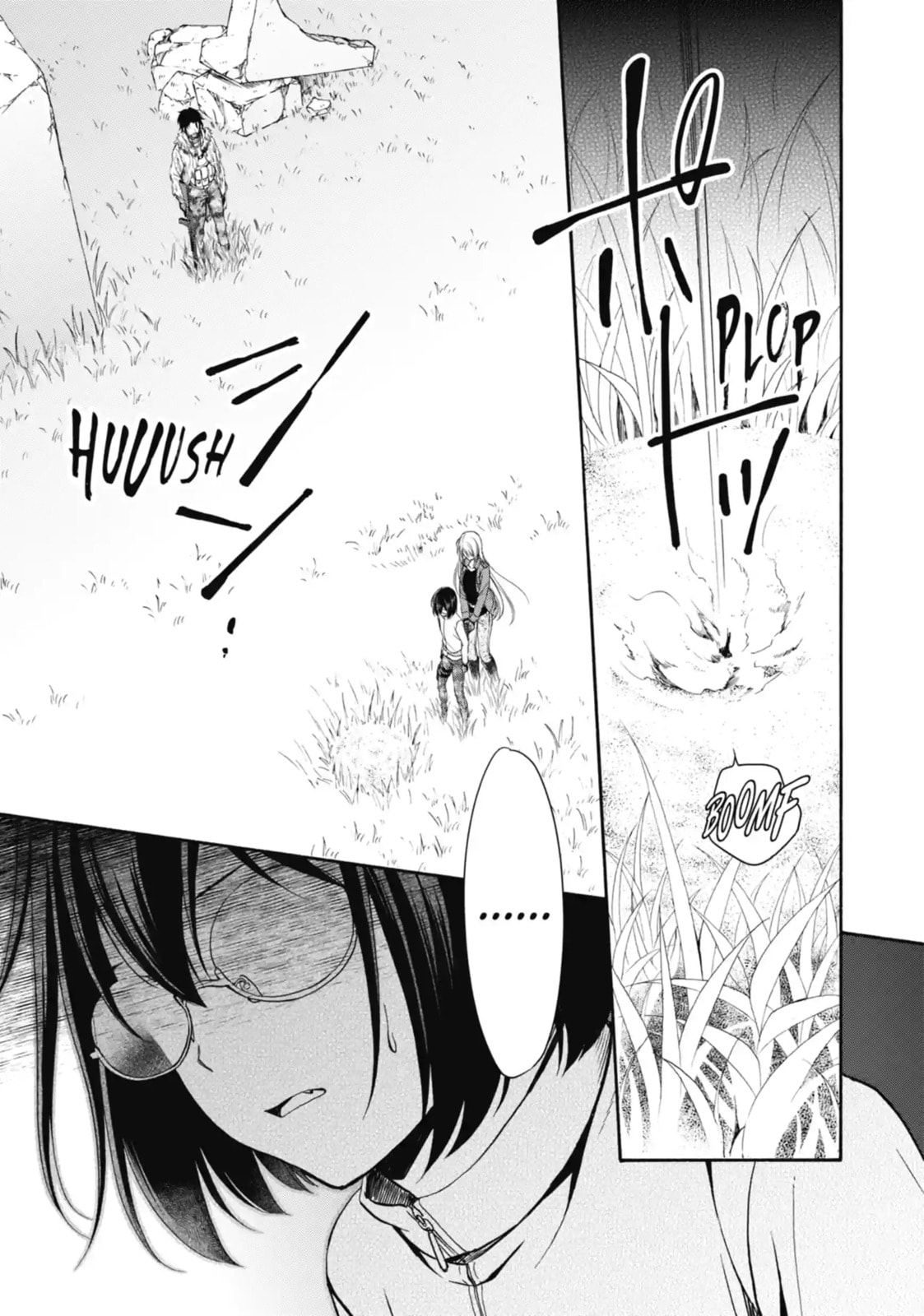 Read Otherside Picnic chapter 4.1 image 1 on Lezhin