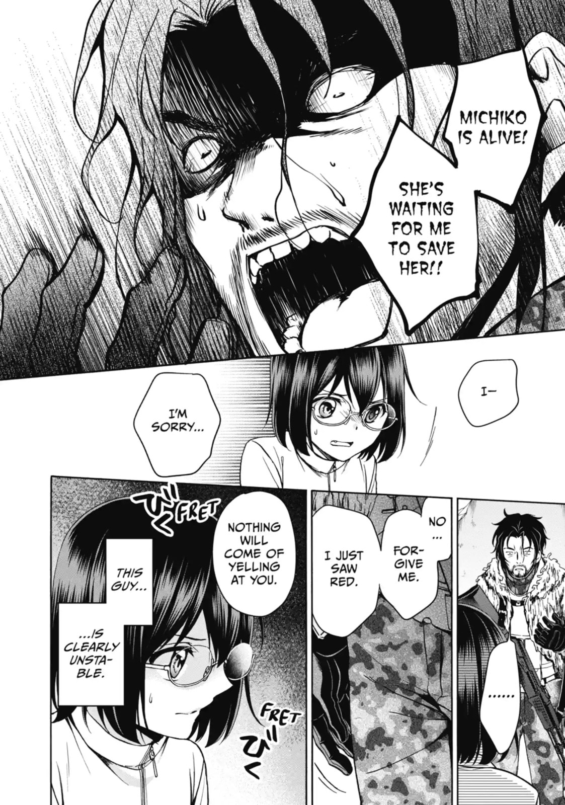 Read Otherside Picnic chapter 4.1 image 10 on Lezhin