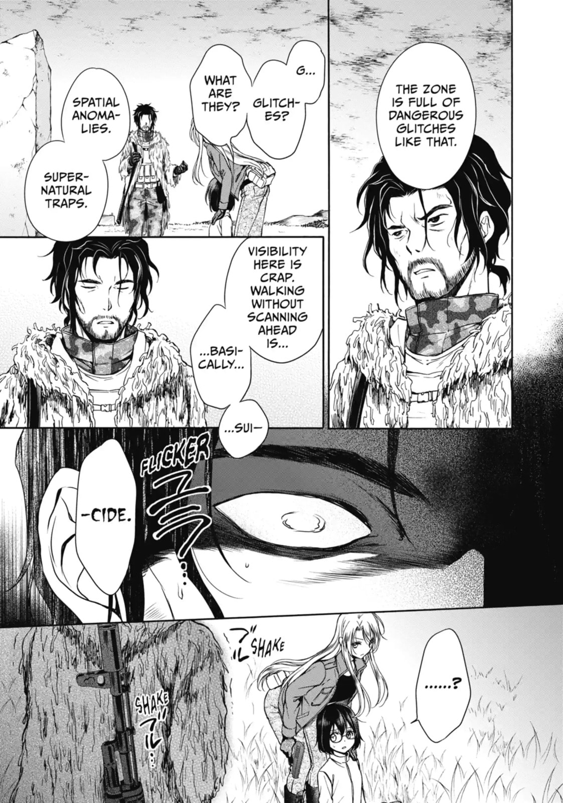 Read Otherside Picnic chapter 4.1 image 3 on Lezhin