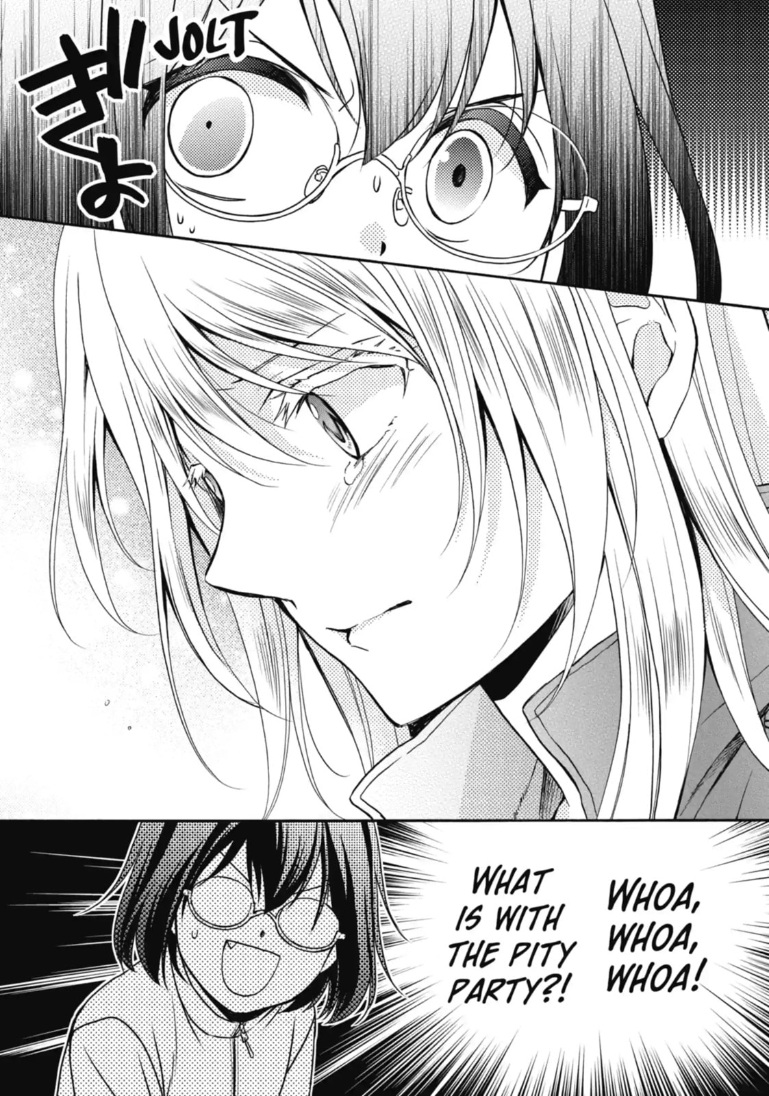 Read Otherside Picnic chapter 4.2 image 10 on Lezhin