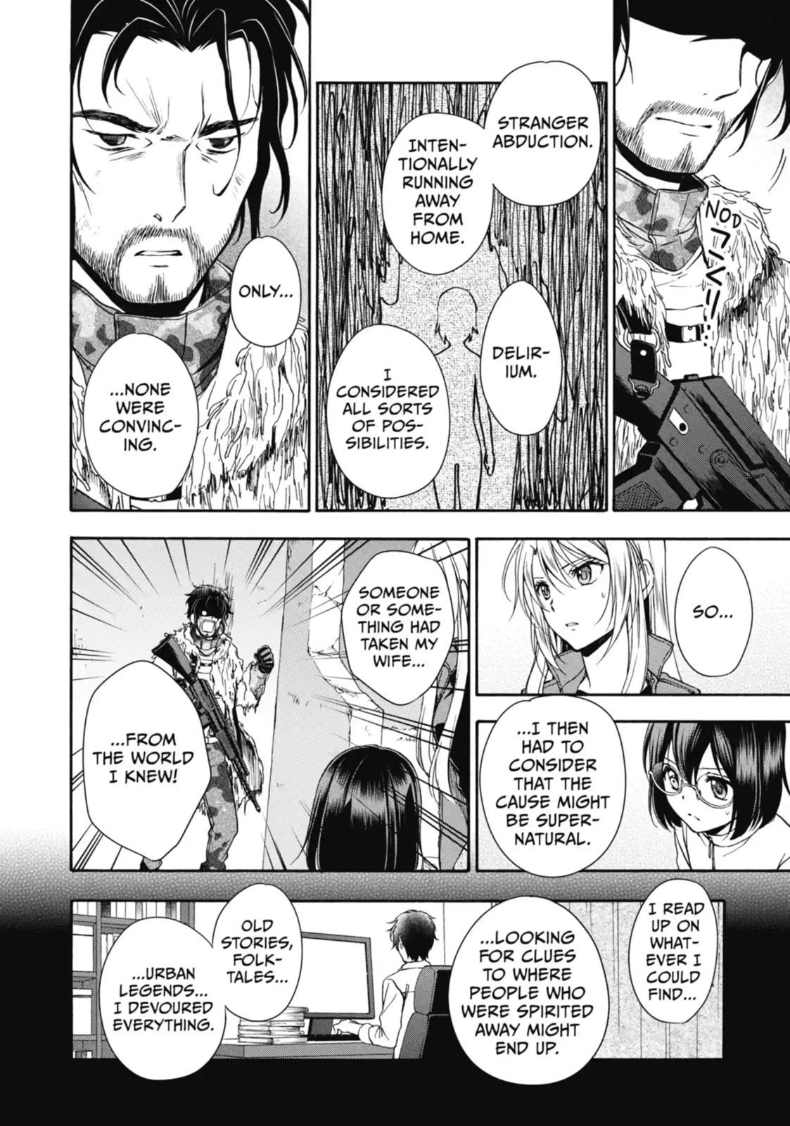 Read Otherside Picnic chapter 4.2 image 5 on Lezhin