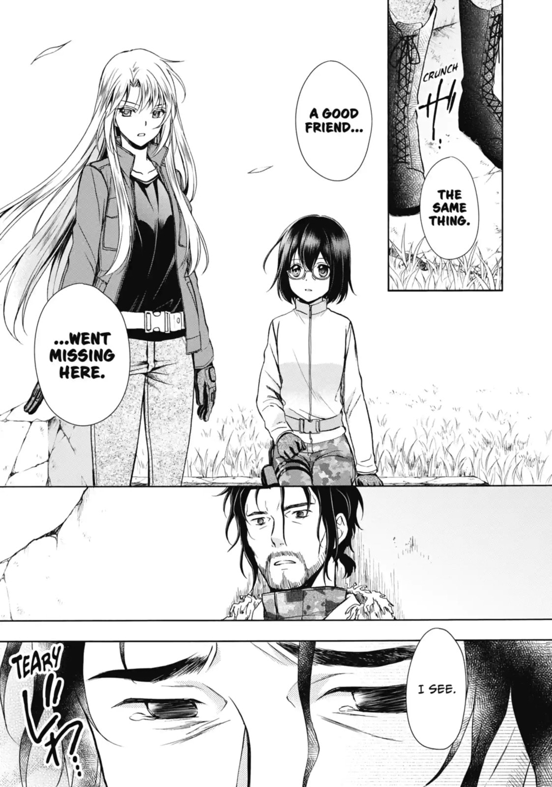 Read Otherside Picnic chapter 4.2 image 8 on Lezhin